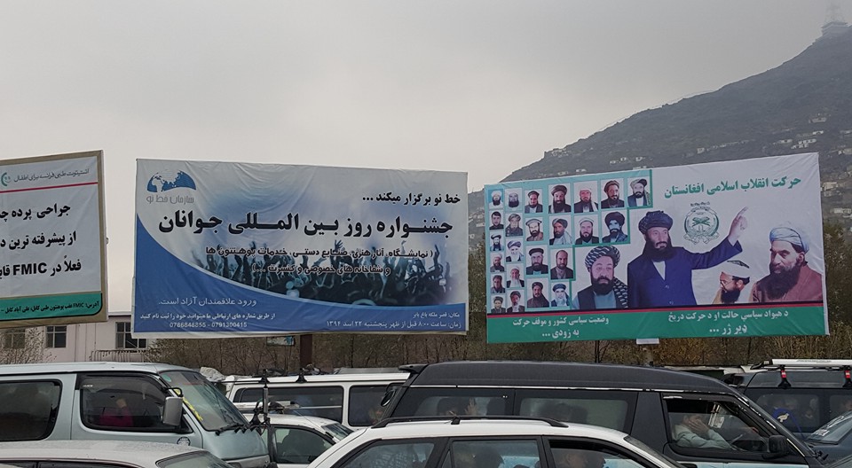 افغانستان پیچیدگیهای خاص خود را دارد. مخصوصا اوضاع سیاسی اش. تاکنون هیچ تحلیلگر و کارشناسی نتوانسته یک ماه آینده را در این مملکت دقیق و درست پیشبینی کند. در افغانستان شناخت سره از ناسره و راست از دروغ خیلی سخت است،خیلی خیلی سخت است.
