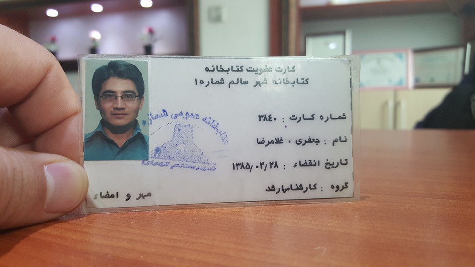ده سال پیش ... 10 years ago