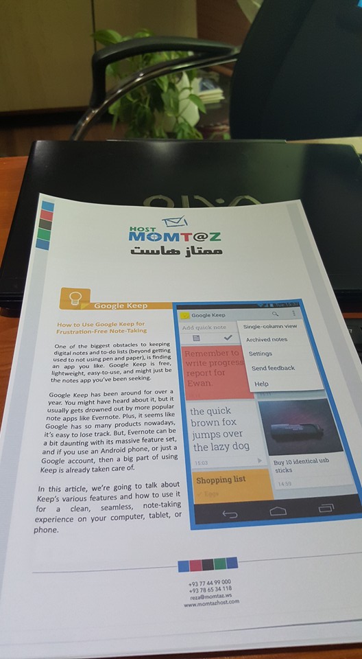 گوگل کیپ Google Keep با گوگل کیپ همیشه و همه جا به یادداشتهای خود دسترسی دارید. One of the biggest obstacles to keeping digital notes and to-do lists (beyond getting used to not using pen and paper),is finding an app you like.
