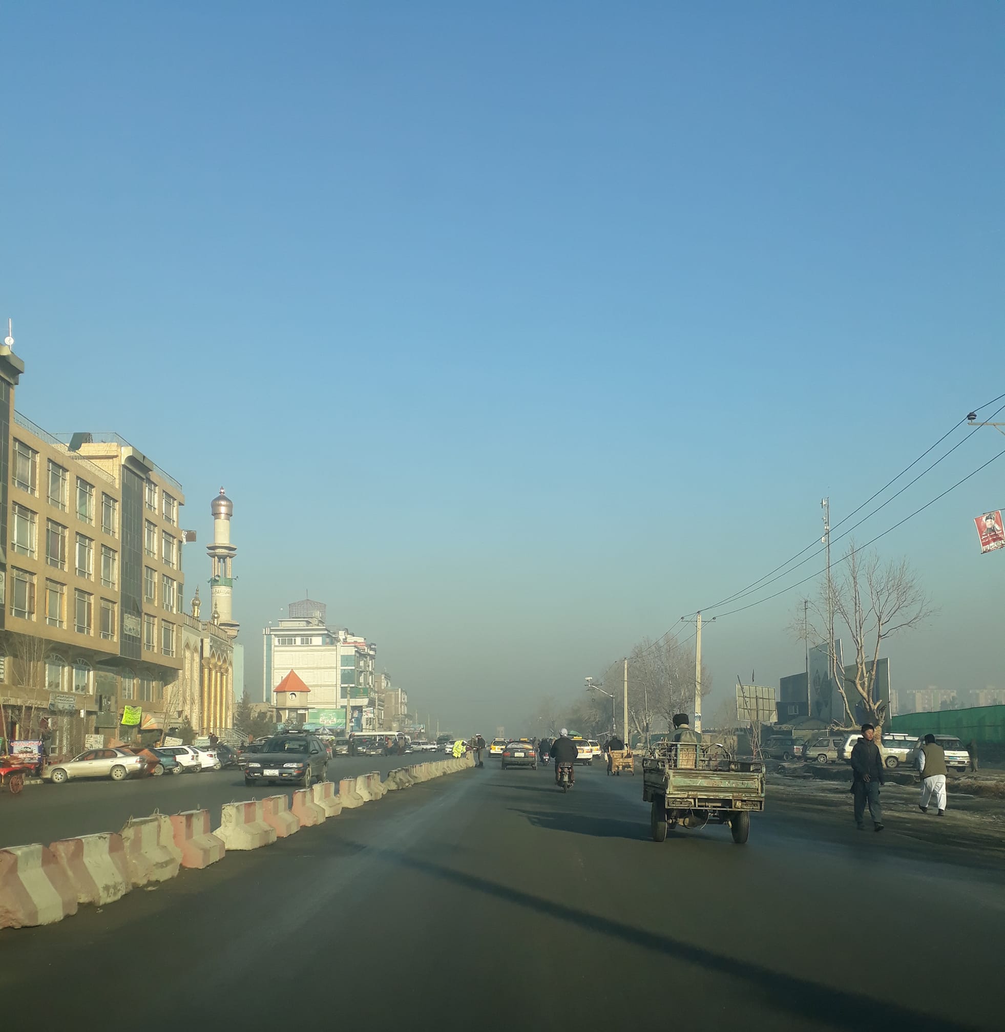 Good morning Afghanistan صبح بخیر افغانستان