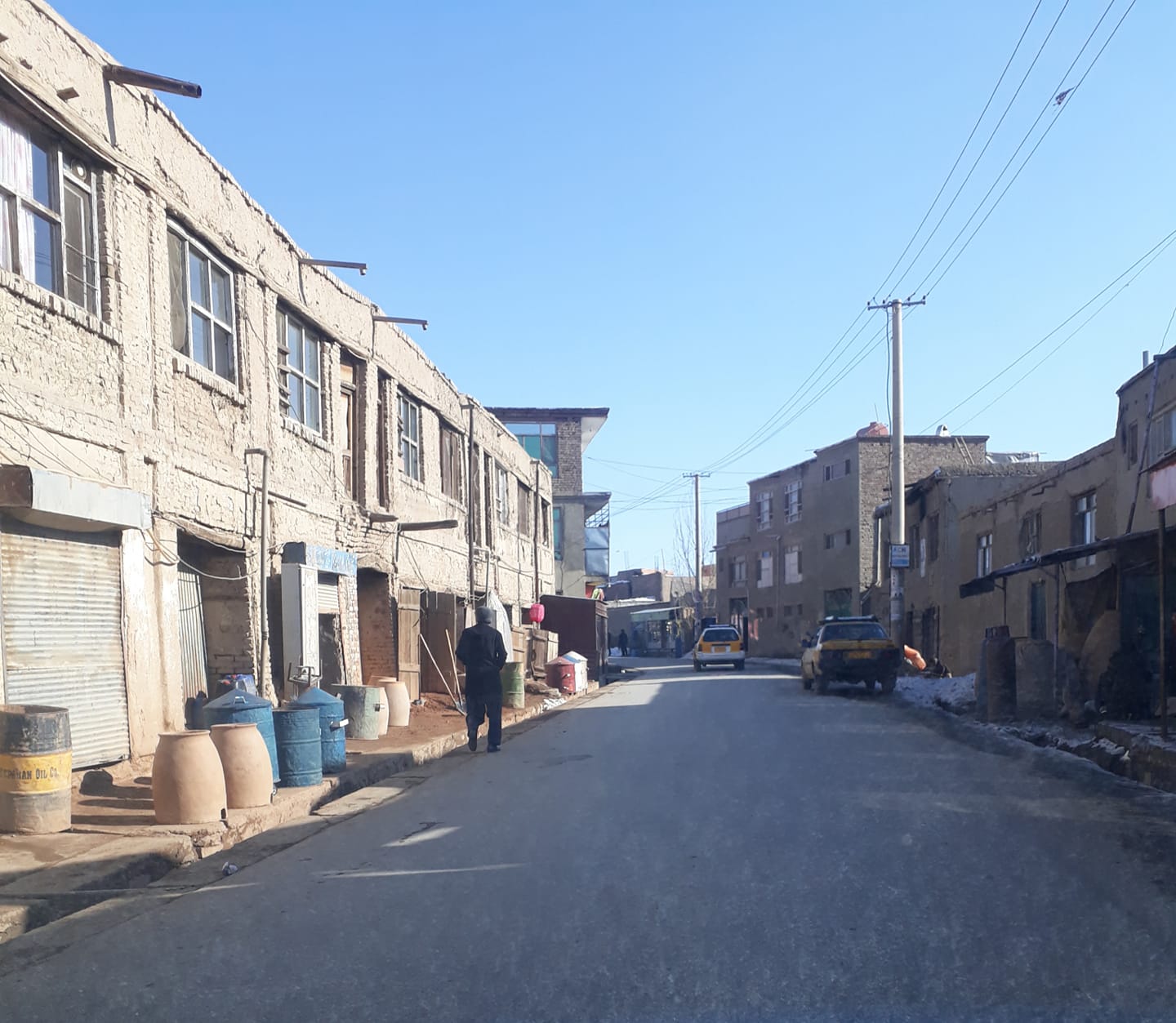 Good morning Afghanistan صبح بخیر افغانستان