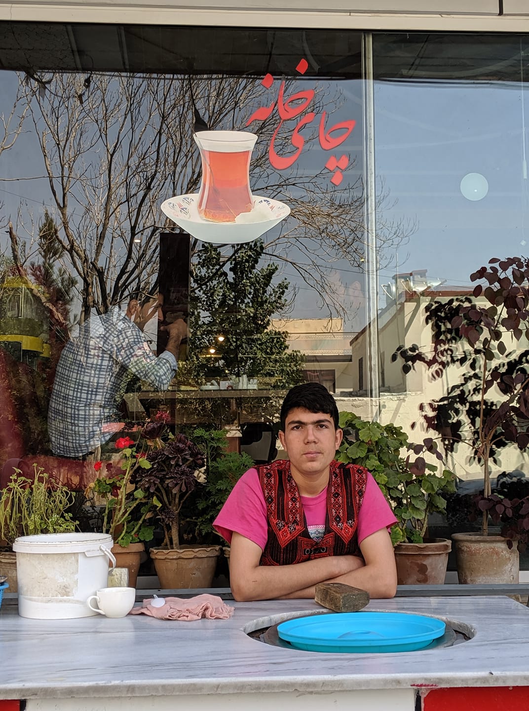 Good morning Afghanistan صبح بخیر افغانستان چایخانه قرمز، کارته چهار.