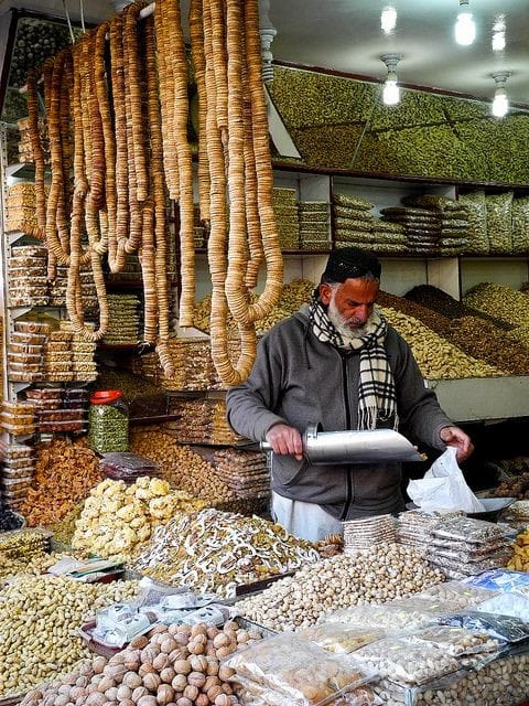 Good morning Afghanistan صبح بخیر افغانستان