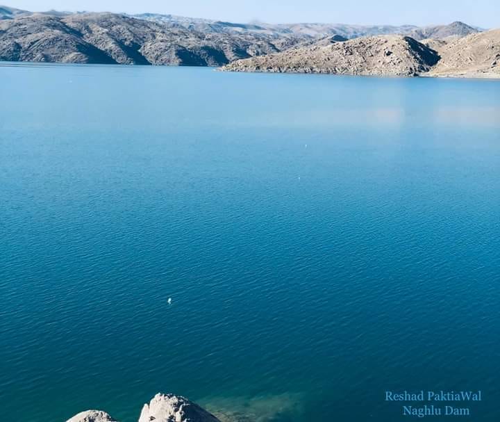 Good morning Afghanistan صبح بخیر افغانستان