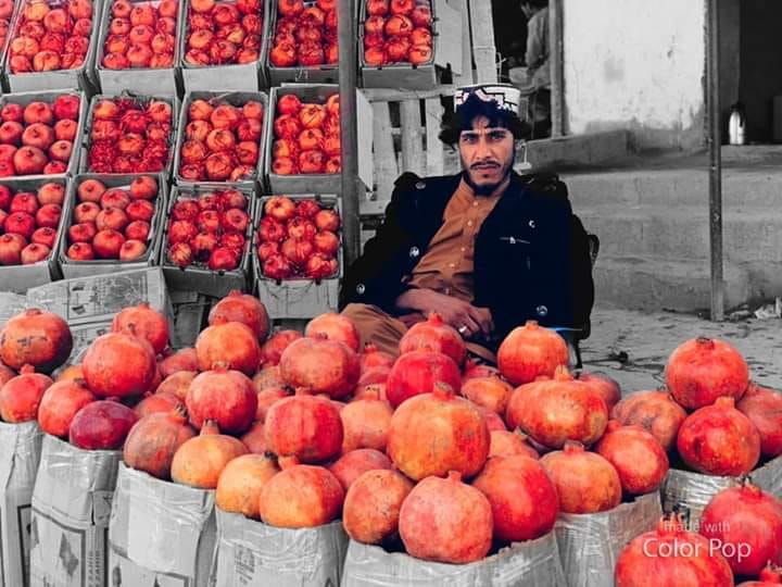 Good morning Afghanistan صبح بخیر افغانستان