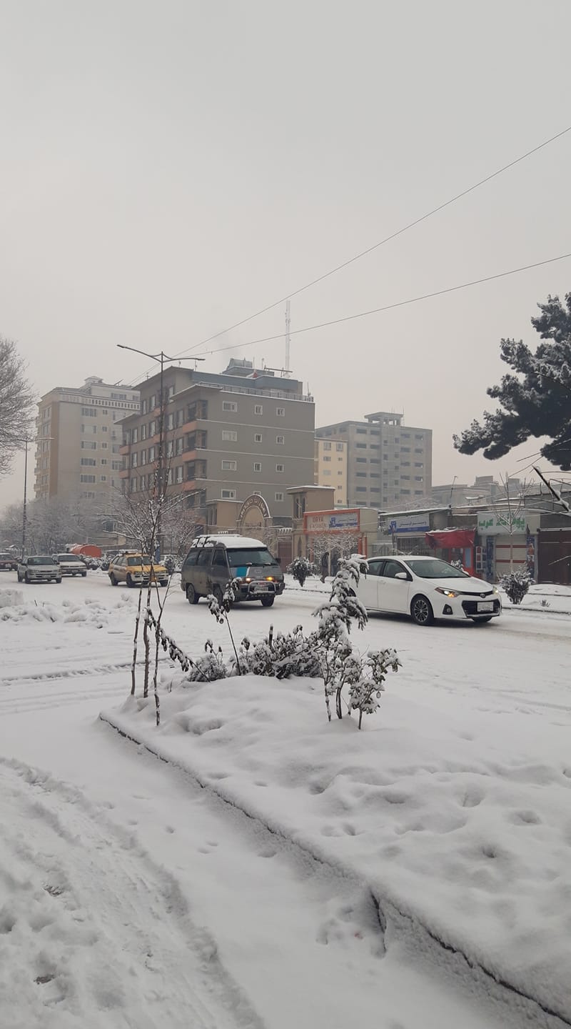 Good morning Afghanistan صبح بخیر افغانستان